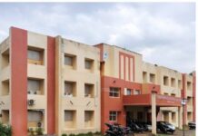 महासमुन्द : शासकीय पॉलीटेक्निक महासमुंद में डिप्लोमा प्रवेश के लिए 8 अगस्त तक पंजीयन का अवसर महासमुन्द : शासकीय पॉलीटेक्निक महासमुंद में डिप्लोमा प्रवेश के लिए 8 अगस्त तक पंजीयन का अवसर