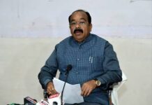 उप मुख्यमंत्री अरुण साव ने कैबिनेट की बैठक में लिए गए निर्णयों की जानकारी दी उप मुख्यमंत्री अरुण साव ने कैबिनेट की बैठक में लिए गए निर्णयों की जानकारी दी