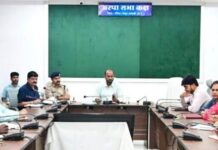 26वीं राज्य स्तरीय शालेय क्रीड़ा प्रतियोगिता की मेजबानी करेगा जीपीएम, 18 से 21 अगस्त तक जुटेंगे प्रदेशभर के खिलाड़ी 26वीं राज्य स्तरीय शालेय क्रीड़ा प्रतियोगिता की मेजबानी करेगा जीपीएम, 18 से 21 अगस्त तक जुटेंगे प्रदेशभर के खिलाड़ी