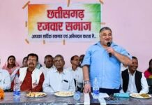 अम्बिकापुर : समाज की एकजुटता सामाजिक विकास की सबसे बड़ी शक्ति: राजेश अग्रवाल अम्बिकापुर : समाज की एकजुटता सामाजिक विकास की सबसे बड़ी शक्ति: राजेश अग्रवाल