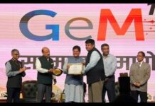 छत्तीसगढ़ को ‘GeM सस्टेनेबल प्रोक्योरमेंट अवार्ड’, शासकीय खरीदी दोगुनी होकर ₹3,935 करोड़ पहुंची छत्तीसगढ़ को ‘GeM सस्टेनेबल प्रोक्योरमेंट अवार्ड’, शासकीय खरीदी दोगुनी होकर ₹3,935 करोड़ पहुंची