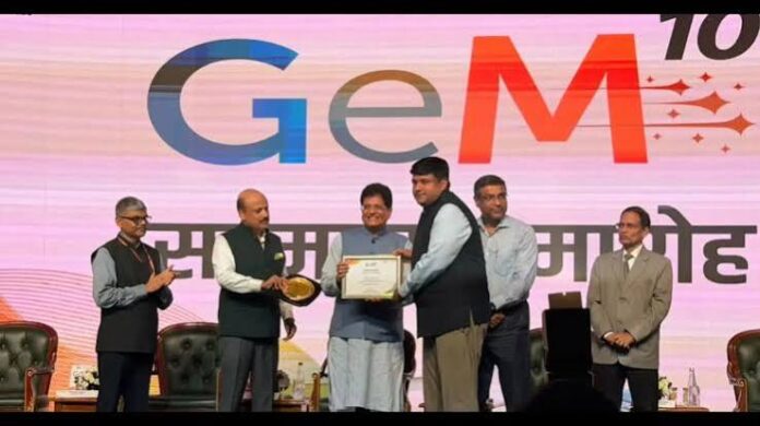 छत्तीसगढ़ को ‘GeM सस्टेनेबल प्रोक्योरमेंट अवार्ड’, शासकीय खरीदी दोगुनी होकर ₹3,935 करोड़ पहुंची
