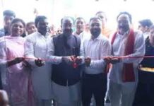 उप मुख्यमंत्री अरुण साव ने बहुउद्देशीय मिनी स्टेडियम और इनडोर हॉल का किया लोकार्पण उप मुख्यमंत्री अरुण साव ने बहुउद्देशीय मिनी स्टेडियम और इनडोर हॉल का किया लोकार्पण