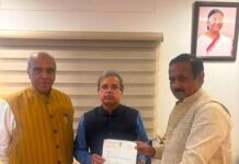रायगढ़ स्टेशन पर 8 प्रमुख ट्रेनों के ठहराव की मांग : रेलवे बोर्ड चेयरमैन से सांसद देवेंद्र प्रताप सिंह ने की मुलाकात रायगढ़ स्टेशन पर 8 प्रमुख ट्रेनों के ठहराव की मांग : रेलवे बोर्ड चेयरमैन से सांसद देवेंद्र प्रताप सिंह ने की मुलाकात