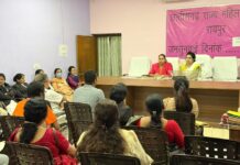 एआई से महिलाओं की तस्वीर बनाकर सोशल मीडिया पर प्रसारित करना गंभीर साइबर अपराध : महिला आयोग एआई से महिलाओं की तस्वीर बनाकर सोशल मीडिया पर प्रसारित करना गंभीर साइबर अपराध : महिला आयोग