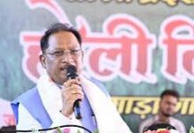 किसानों की समृद्धि से ही समृद्ध होगा छत्तीसगढ़ : मुख्यमंत्री विष्णु देव साय किसानों की समृद्धि से ही समृद्ध होगा छत्तीसगढ़ : मुख्यमंत्री विष्णु देव साय