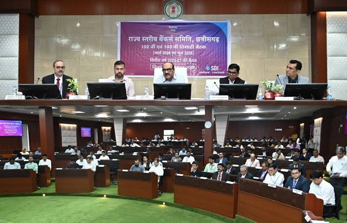 ashif मुख्य सचिव विकासशील की अध्यक्षता में राज्य स्तरीय बैंकर्स समिति की बैठक संपन्न