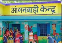 जगदलपुर : तोकापाल में आंगनबाड़ी कार्यकर्ता एवं सहायिका पदों पर भर्ती प्रक्रिया शुरू….31 अगस्त तक करें ऑनलाइन आवेदन जगदलपुर : तोकापाल में आंगनबाड़ी कार्यकर्ता एवं सहायिका पदों पर भर्ती प्रक्रिया शुरू....31 अगस्त तक करें ऑनलाइन आवेदन