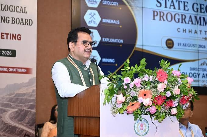 ashif छत्तीसगढ़ राज्य भूवैज्ञानिक प्रोग्रामिंग बोर्ड (SGPB) की 26वीं बैठक संपन्न