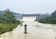 सक्ती : मिनीमाता बांगो बांध के 7 गेट से पानी छोड़ा जा रहा…बांध के जलस्तर में 4 सेमी की गिरावट दर्ज सक्ती : मिनीमाता बांगो बांध के 7 गेट से पानी छोड़ा जा रहा...बांध के जलस्तर में 4 सेमी की गिरावट दर्ज