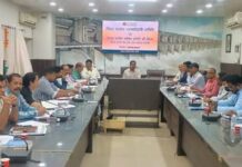 जिले में बैंकिंग योजनाओं के लक्ष्यों की शत-प्रतिशत पूर्ति सुनिश्चित करें : कलेक्टर अबिनाश मिश्रा जिले में बैंकिंग योजनाओं के लक्ष्यों की शत-प्रतिशत पूर्ति सुनिश्चित करें : कलेक्टर अबिनाश मिश्रा