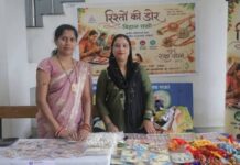 हुनर से आत्मनिर्भरता की नई पहचान, धान-चावल से बनी राखियों ने बटोरी सराहना हुनर से आत्मनिर्भरता की नई पहचान, धान-चावल से बनी राखियों ने बटोरी