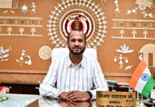 गौरेला-पेण्ड्रा-मरवाही : कलेक्टर की अध्यक्षता में जिला स्तरीय सड़क सुरक्षा समिति की बैठक आयोजित