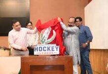 छत्तीसगढ़ में होगी देश की पहली राज्य स्तरीय हॉकी लीग छत्तीसगढ़ में होगी देश की पहली राज्य स्तरीय हॉकी लीग