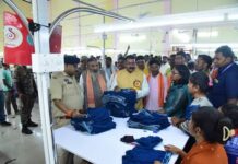 कोनगुड़ में विकसित हो रहा आकांक्षा ग्रामीण कौशल एवं नवाचार केंद्र
