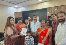 मोहला में फॉस्टर केयर से बालक को मिला नया परिवार, सुरक्षित भविष्य की नई शुरुआत रायपुर : मोहला में फॉस्टर केयर से बालक को मिला नया परिवार, सुरक्षित भविष्य की नई शुरुआत