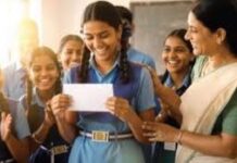 अज़ीम प्रेमजी स्कॉलरशिप : छात्राओं के सपनों को मिलेगी नई उड़ान अज़ीम प्रेमजी स्कॉलरशिप : छात्राओं के सपनों को मिलेगी नई उड़ान