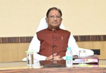 मुख्यमंत्री विष्णु देव साय की सरकार में जरूरतमंदों के पक्के घर का सपना हो रहा साकार मुख्यमंत्री विष्णु देव साय की सरकार में जरूरतमंदों के पक्के घर का सपना हो रहा साकार
