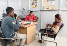 सफर में भटकी बिहार की महिला को मिला नया सहारा सफर में भटकी बिहार की महिला को मिला नया सहारा
