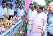 भगवान श्री बलराम जयंती : किसान दिवस पर राज्य स्तरीय कृषक संगोष्ठी संपन्न भगवान श्री बलराम जयंती : किसान दिवस पर राज्य स्तरीय कृषक संगोष्ठी संपन्न