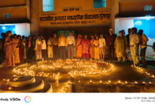 सेवा संकल्प अभियान के प्रथम दिवस जशपुर में जगमगाए 5 लाख दीप सेवा संकल्प अभियान के प्रथम दिवस जशपुर में जगमगाए 5 लाख दीप