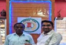 डीसीएस और एग्रीस्टैक से सुरक्षित हुए भूमि अभिलेख, योजनाओं का लाभ लेना हुआ आसान डीसीएस और एग्रीस्टैक से सुरक्षित हुए भूमि अभिलेख, योजनाओं का लाभ लेना हुआ आसान