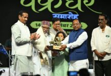 संगीत-कला से पीढि़यों को जोड़ रहा चक्रधर समारोह : मंत्री नेताम संगीत-कला से पीढि़यों को जोड़ रहा चक्रधर समारोह : मंत्री नेताम
