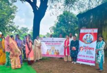 सेवा की कहानी: अधिकारों और योजनाओं की जानकारी से सशक्त बन रही छत्तीसगढ़ की महिलाएं सेवा की कहानी: अधिकारों और योजनाओं की जानकारी से सशक्त बन रही छत्तीसगढ़ की महिलाएं