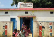 सेवा की कहानी : PM-JANMAN से उमरवाह में साकार हुआ सर्वसुविधायुक्त आंगनबाड़ी केंद्र सेवा की कहानी : PM-JANMAN से उमरवाह में साकार हुआ सर्वसुविधायुक्त आंगनबाड़ी केंद्र