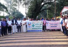 सेवा संकल्प अभियान 2026 : सेवा मेरा योगदान : जशपुर में वॉकथॉन के जरिए गूंजा नशामुक्त समाज का संदेश सेवा संकल्प अभियान 2026 : सेवा मेरा योगदान : जशपुर में वॉकथॉन के जरिए गूंजा नशामुक्त समाज का संदेश