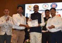 नशे से दूर रहकर युवा अपनी ऊर्जा राष्ट्र निर्माण में लगाएं – राज्यपाल डेका नशे से दूर रहकर युवा अपनी ऊर्जा राष्ट्र निर्माण में लगाएं - राज्यपाल डेका