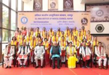 एम्स रायपुर का तीसरा दीक्षांत समारोह : छत्तीसगढ़ में नक्सलवाद के खतरे को मजबूत एम्स रायपुर का तीसरा दीक्षांत समारोह : छत्तीसगढ़ में नक्सलवाद के खतरे को मजबूत