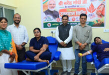 सेवा संकल्प अभियान के तहत गौरेला में विशेष रक्तदान शिविर सेवा संकल्प अभियान के तहत गौरेला में विशेष रक्तदान शिविर