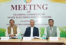 राज्य निर्वाचन आयुक्तों की स्थायी समिति की बैठक नवा रायपुर में संपन्न राज्य निर्वाचन आयुक्तों की स्थायी समिति की बैठक नवा रायपुर में संपन्न