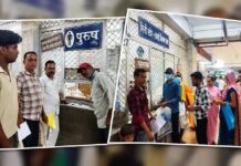 हार्ट अटैक के उपचार में लगने वाला महंगा इंजेक्शन भी सरकारी अस्पताल में निशुल्क हार्ट अटैक के उपचार में लगने वाला महंगा इंजेक्शन भी सरकारी अस्पताल में निशुल्क