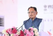 भविष्य के उद्योगों का नया केंद्र बनने की ओर अग्रसर छत्तीसगढ़: मुख्यमंत्री विष्णु देव साय भविष्य के उद्योगों का नया केंद्र बनने की ओर अग्रसर छत्तीसगढ़: मुख्यमंत्री विष्णु देव साय