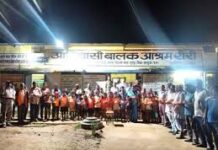 ‘आशीर्वाद का दीया’ से जगमगाया सरगुजा के अंतिम छोर का गांव, पहाड़ी कोरवा परिवार के पीएम आवास से हुआ शुभारंभ ‘आशीर्वाद का दीया’ से जगमगाया सरगुजा के अंतिम छोर का गांव, पहाड़ी कोरवा परिवार के पीएम आवास से हुआ शुभारंभ