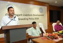 छत्तीसगढ़ पशुधन विकास एवं प्रजनन नीति 2026 के निर्धारण के लिए हितधारक कार्यशाला आयोजित छत्तीसगढ़ पशुधन विकास एवं प्रजनन नीति 2026 के निर्धारण के लिए हितधारक कार्यशाला आयोजित