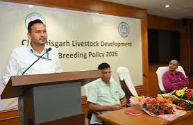 ashif copy छत्तीसगढ़ पशुधन विकास एवं प्रजनन नीति 2026 के निर्धारण के लिए हितधारक कार्यशाला आयोजित
