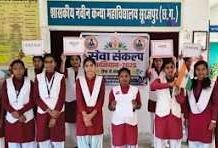 सेवा संकल्प अभियान में छात्राओं ने दिया अधिकार, कर्तव्य और जनभागीदारी का संदेश सेवा संकल्प अभियान में छात्राओं ने दिया अधिकार, कर्तव्य और जनभागीदारी का संदेश