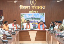 भोरमदेव कॉरिडोर के निर्माण में तेजी लाने उप मुख्यमंत्री एवं पर्यटन मंत्री के कड़े निर्देश भोरमदेव कॉरिडोर के निर्माण में तेजी लाने उप मुख्यमंत्री एवं पर्यटन मंत्री के कड़े निर्देश