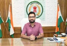 महासमुंद : कलेक्टर लंगेह ने समय सीमा की बैठक में की विभागीय कार्यों की समीक्षा महासमुंद : कलेक्टर लंगेह ने समय सीमा की बैठक में की विभागीय कार्यों की समीक्षा