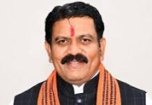 उपमुख्यमंत्री विजय शर्मा ने जिला पंचायत प्रतिनिधियों से वीसी द्वारा की वीबी-जीरामजी के प्रभावी क्रियान्वयन पर की चर्चा उपमुख्यमंत्री विजय शर्मा ने जिला पंचायत प्रतिनिधियों से वीसी द्वारा की वीबी-जीरामजी के प्रभावी क्रियान्वयन पर की चर्चा