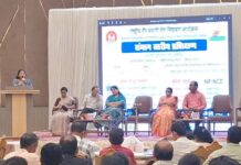 गैर-संचारी रोगों की रोकथाम के लिए मैदानी अमले को मिला प्रशिक्षण गैर-संचारी रोगों की रोकथाम के लिए मैदानी अमले को मिला प्रशिक्षण