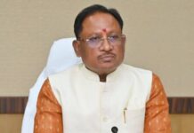 भारी बारिश को लेकर पूरा प्रशासन अलर्ट, आमजन की सुरक्षा सर्वाेच्च प्राथमिकता : मुख्यमंत्री विष्णु देव साय भारी बारिश को लेकर पूरा प्रशासन अलर्ट, आमजन की सुरक्षा सर्वाेच्च प्राथमिकता : मुख्यमंत्री विष्णु देव साय