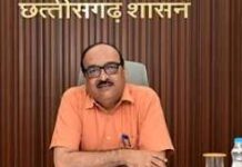 मुख्य सचिव ने विभागों में रिक्त पदों और भर्तियों की स्थिति की ली उच्च स्तरीय बैठक मुख्य सचिव ने विभागों में रिक्त पदों और भर्तियों की स्थिति की ली उच्च स्तरीय बैठक