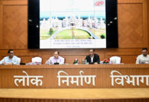सड़कों, पुलों और भवनों के काम को मिलेगी रफ्तार, वर्किंग सीजन का पूरा उपयोग करने पीडब्लूडी तैयार सड़कों, पुलों और भवनों के काम को मिलेगी रफ्तार, वर्किंग सीजन का पूरा उपयोग करने पीडब्लूडी तैयार