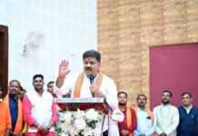 छत्तीसगढ़ प्रदेश लोक कलाकार कल्याण संघ के शपथ ग्रहण समारोह में उप मुख्यमंत्री विजय शर्मा हुए शामिल छत्तीसगढ़ प्रदेश लोक कलाकार कल्याण संघ के शपथ ग्रहण समारोह में उप मुख्यमंत्री विजय शर्मा हुए शामिल
