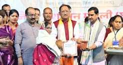 ashif copy आंगन मिलन सेवा से उत्सव स्थल बने आंगनबाड़ी केंद्र, पहले दिन 97 हजार से अधिक लोगों की सहभागिता