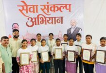 सेवा संकल्प अभियान के तहत रोजगार मेले में युवाओं को मिला रोजगार का अवसर सेवा संकल्प अभियान के तहत रोजगार मेले में युवाओं को मिला रोजगार का अवसर